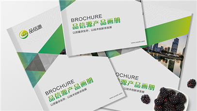 深圳畫冊設計過程中，有哪些基礎常識需要做好